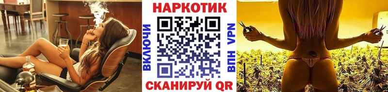 Купить наркотик аптеки Дигора ГАШ Экстази Меф МАРИХУАНА СК АМФЕТАМИН