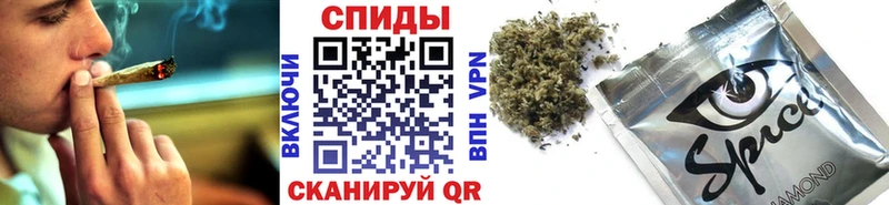 Бутират GHB МЕГА как войти Дигора