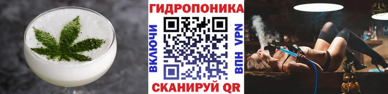 как найти наркотики  Дигора  Печенье с ТГК марихуана 