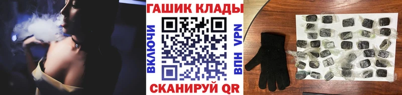 Гашиш 40% ТГК Дигора