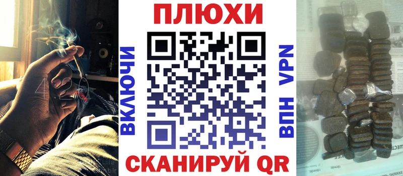 MEGA сайт  Дигора  ГАШ ice o lator 