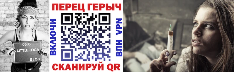 где продают   Дигора  ГЕРОИН Heroin 