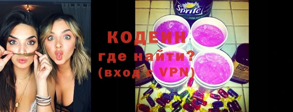 не бодяженный Богданович