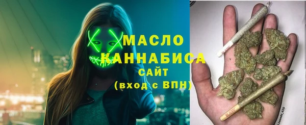 не бодяженный Богданович
