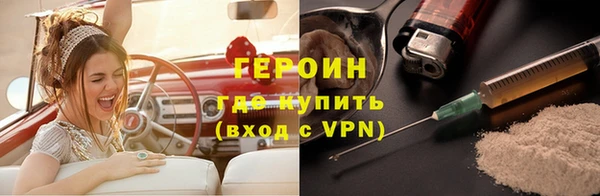 дмт Богородицк