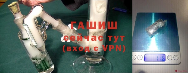 прущая мука Богородск