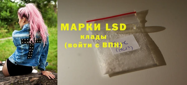 скорость mdpv Беломорск