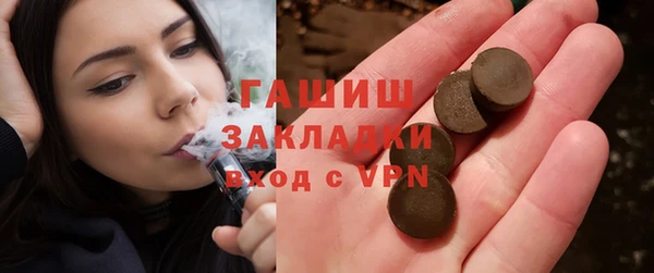 не бодяженный Богданович