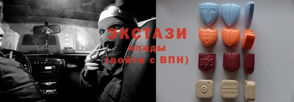 не бодяженный Богданович