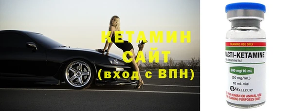 не бодяженный Богданович