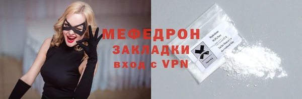 не бодяженный Богданович