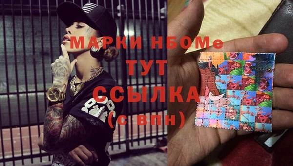 не бодяженный Богданович