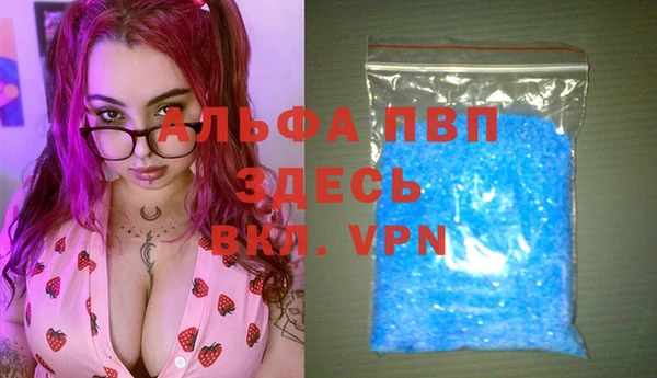 не бодяженный Богданович