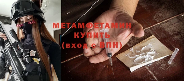 дмт Богородицк