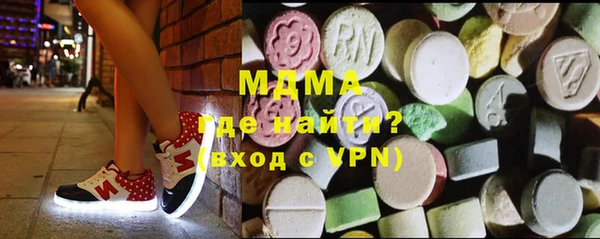 дмт Богородицк