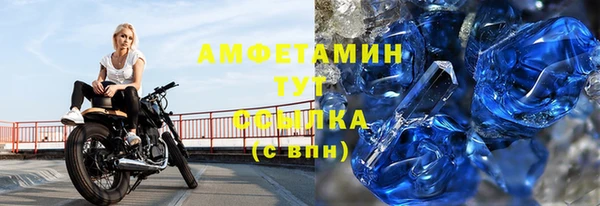 не бодяженный Богданович