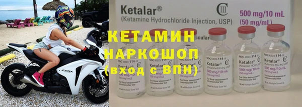 дмт Богородицк