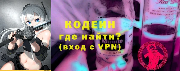 дмт Богородицк