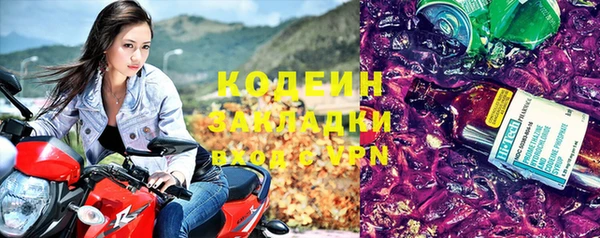 не бодяженный Богданович