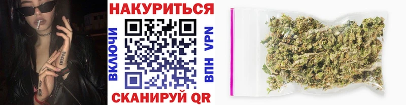 площадка как зайти  ссылка на мегу ONION  Дигора  МАРИХУАНА Bruce Banner 